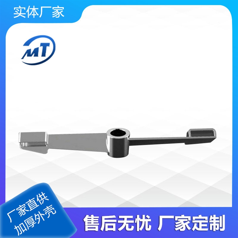 攪拌器