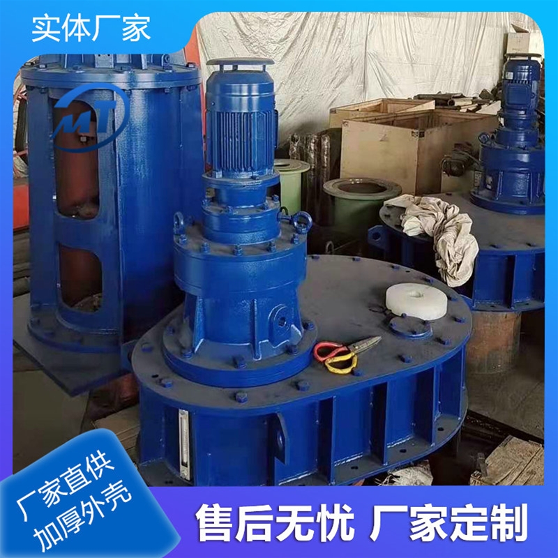 斜板濃密機(jī)