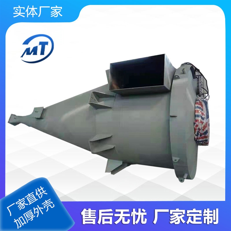 罐體