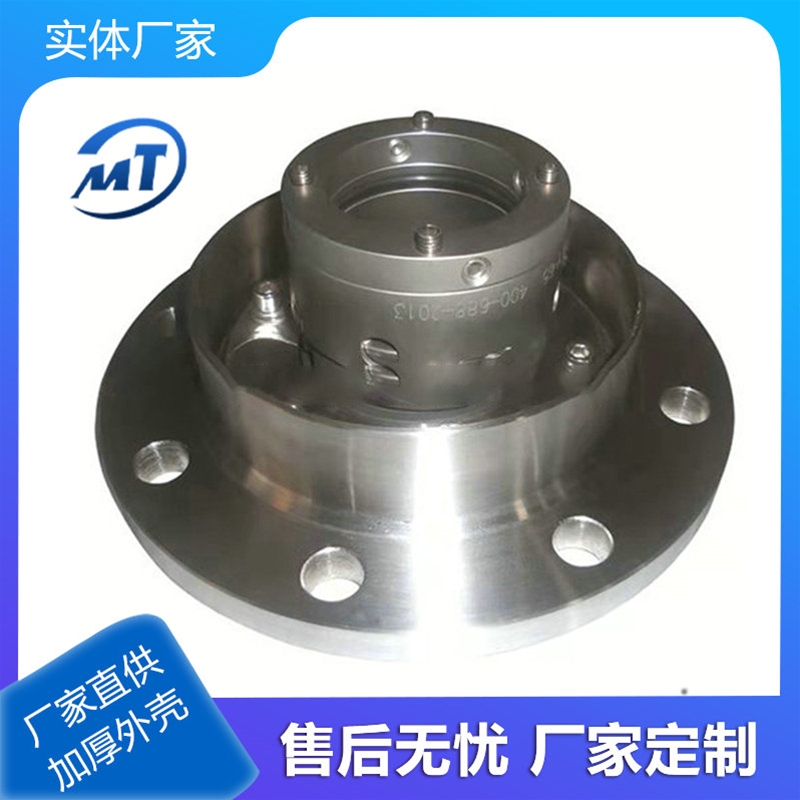 204B機(jī)械密封