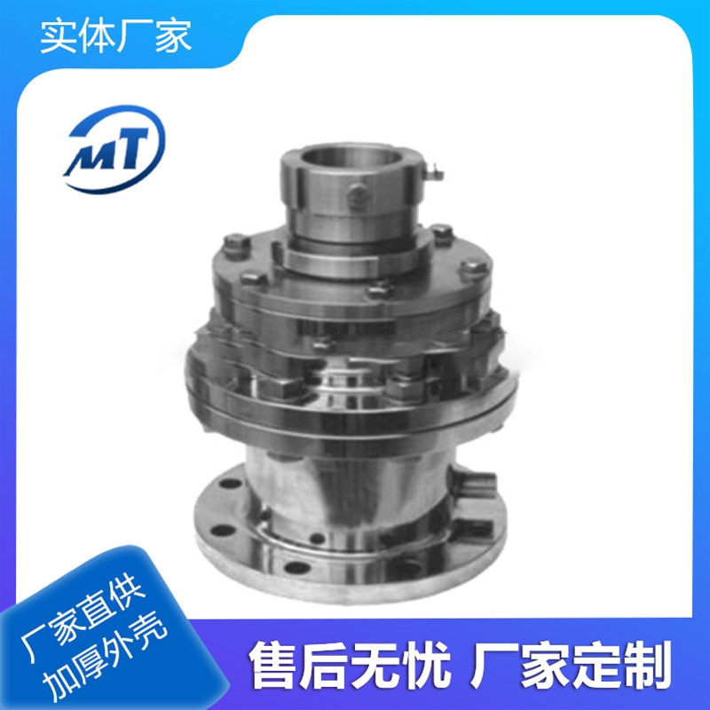 M206U M207B型機(jī)械密封