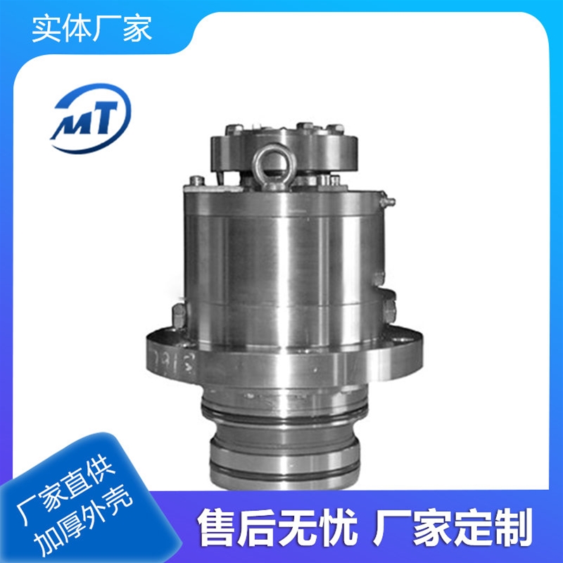 脫硫裝置專用機(jī)械密封