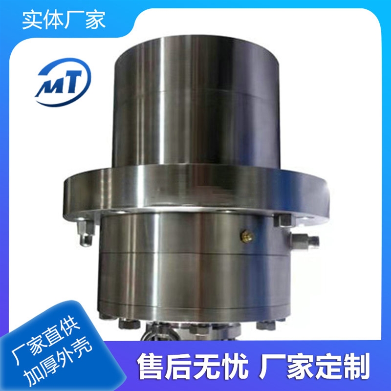 HR3側(cè)入式機(jī)械密封