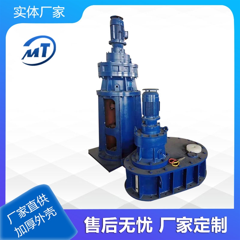濃密機(jī)