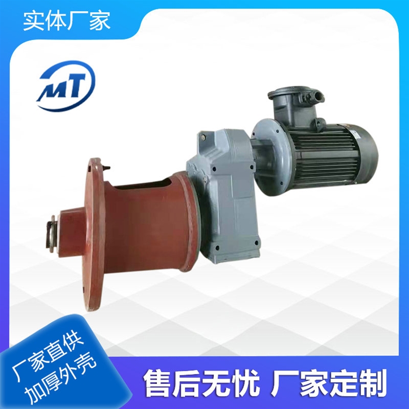 側攪拌器