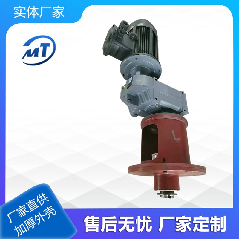 側攪拌器