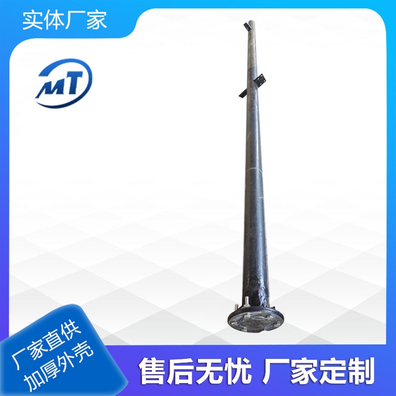 攪拌設(shè)備