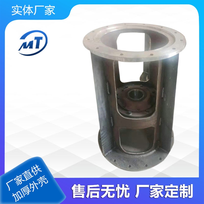 攪拌設(shè)備
