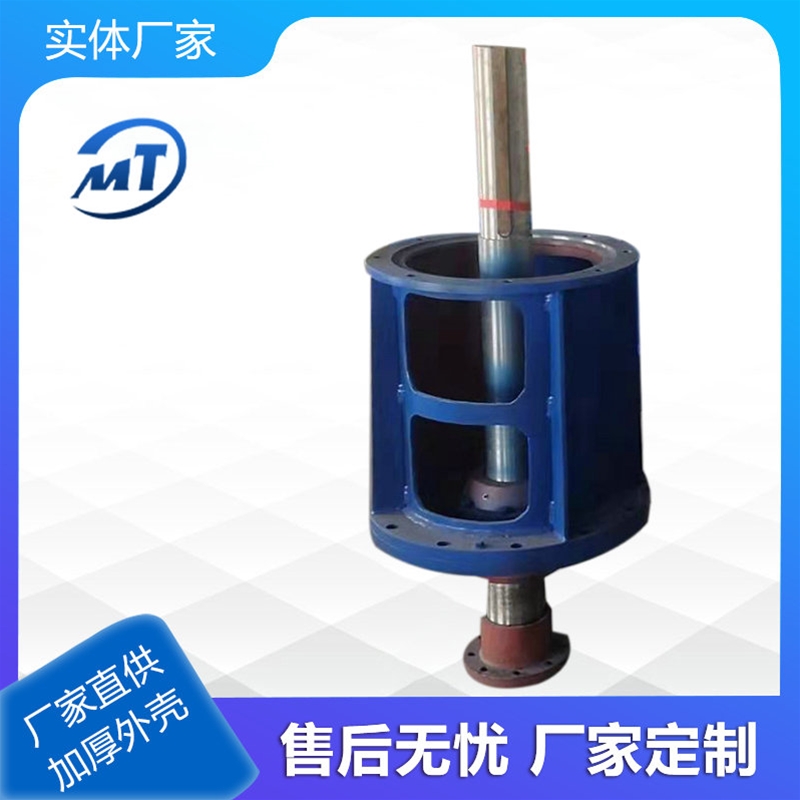 攪拌設(shè)備
