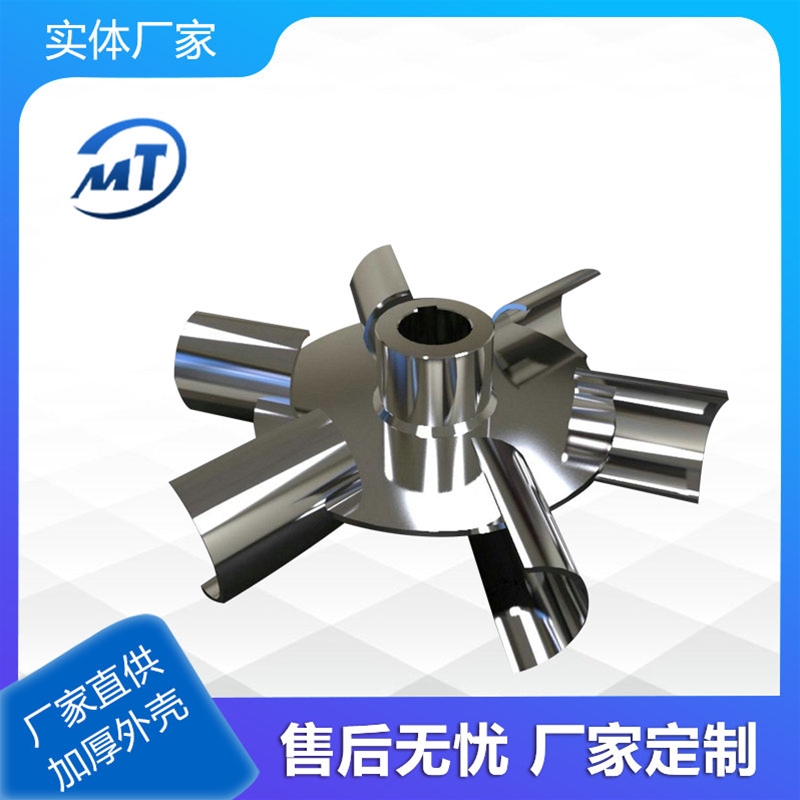攪拌器