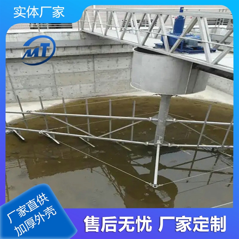 周邊傳動刮泥機