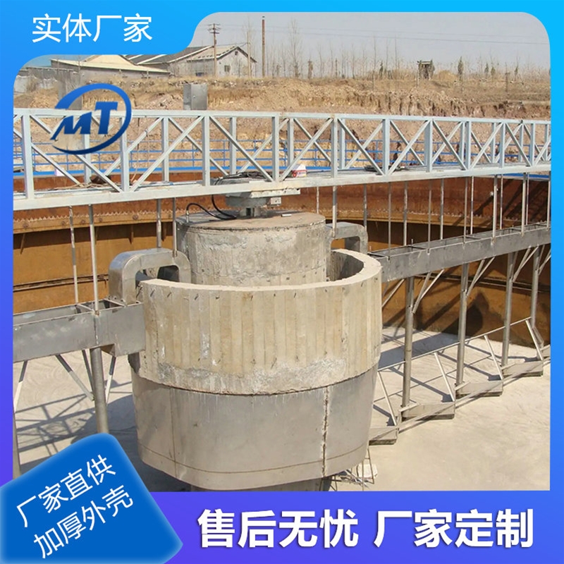 傳動刮泥機