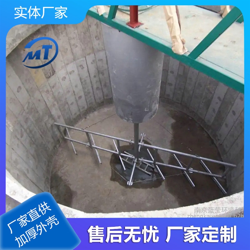 周邊刮泥機