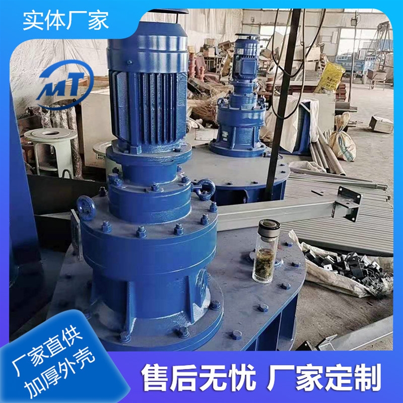斜板濃密機(jī)