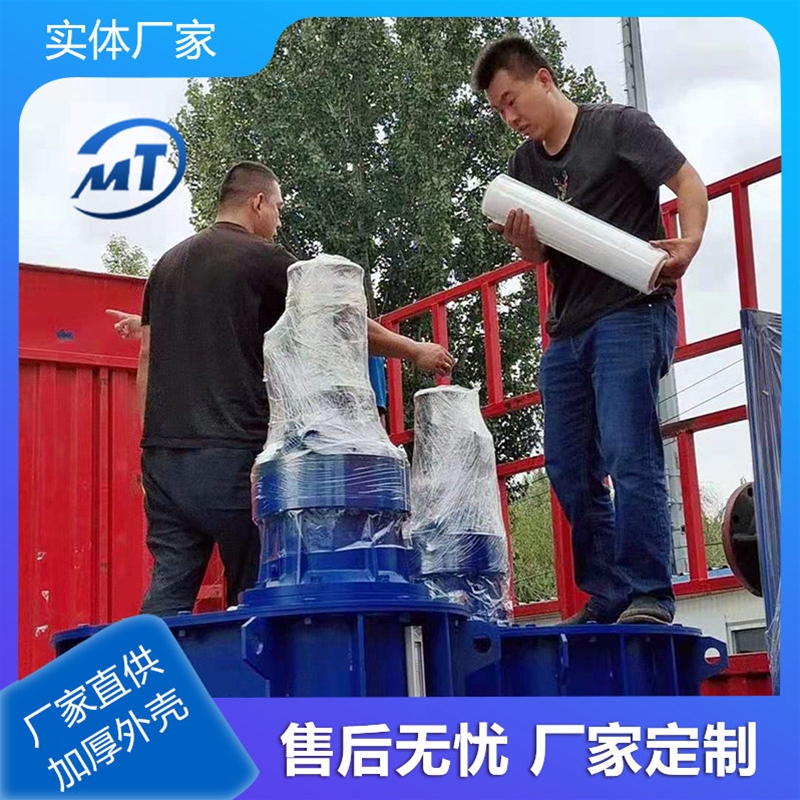 濃密機(jī)