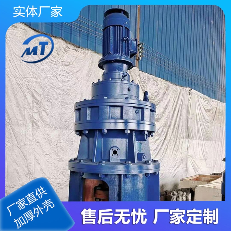 高效濃密機(jī)